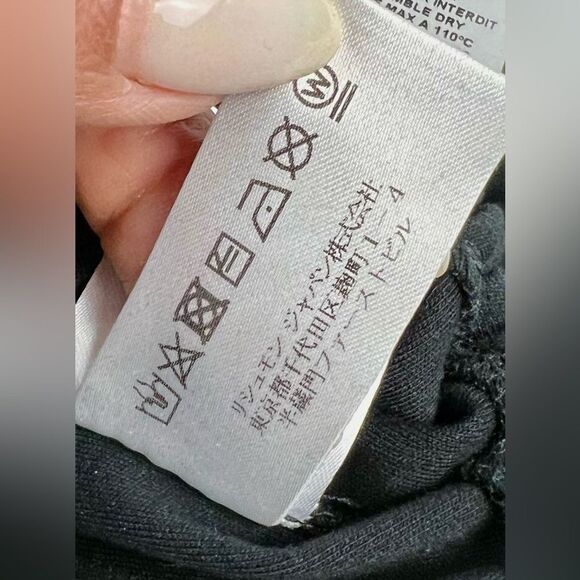 See by Chloe Ruffle Sleeve Shift Dress - Picture 11 of 13